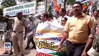 കോണ്&zwj;ഗ്രസിന്&zwj;റെ സര്&zwj;വീസ് സംഘടനയായ എന്&zwj;ജിഒ അസോസിയേഷന്&zwj; പിളര്&zwj;പ്പിലേക്ക്; സംഘര്&zwj;ഷം  | NGO Association