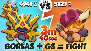 BOREAS + GRINDSTONE Can FIGHT BARD - 3 min 40 sec | PVP Rush Royale