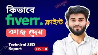 Technical SEO Report for Fiverr Client | Advance Website Audit (Live Project) | seo course 2025