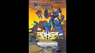 Rohga Armor Force EU/ Old School Arcade