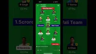 IND vs SA 3rdODI Winning team 🔥#cricket #dream11 #fantasy #money