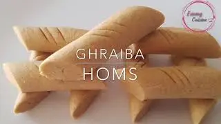Ghra&iuml;ba Homos  ( Montecaos &agrave; la farine de pois chiches grill&eacute;e )
