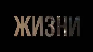 Мои друзья и как я провожу время|Прыгнул в ледяную воду в -20 СМОТРЕТЬ ДО КОНЦА!!!