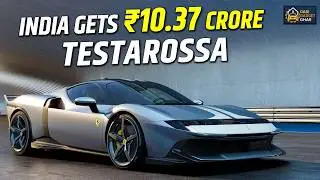 Ferrari 849 Testarossa Launched in India | Price ₹10.37 Cr | G3