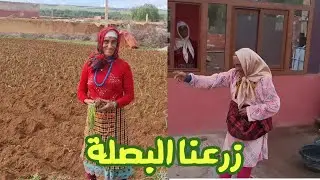 جمعة مقابلة المعلمين  وادريسية كتزرع البصلة