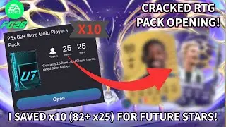 (82+ x25) x10 FOR FUTURE STARS! 🔥 FC26 ULTIMATE TEAM PACK OPENING!