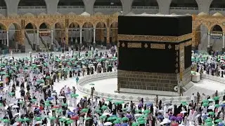 Social distancing at Mecca&rsquo;s Grand Mosque dropped