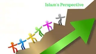How To Be A Good Leader | Leadership Qualities in Islam | What Is Leadership  | Leadership Skills |