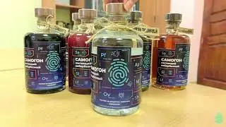 Настоящий кибербезный самогон