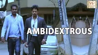 Ambidextrous - The Detective  | Suspense Thriller | English Short Film | Six Sigma Films