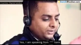 Online transaction fraud
