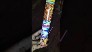 Golden Sky shot testing | price 60₹ | Crackers testing #shorts