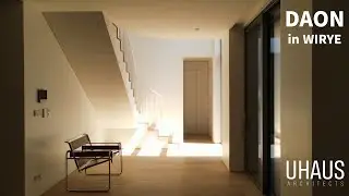 PH 20 : UHAUS_ DAON | 유하우스 설계_ 다온(북위례주택)  | KOREAN ARCHITECTURE