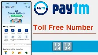 Paytm Toll Free Number