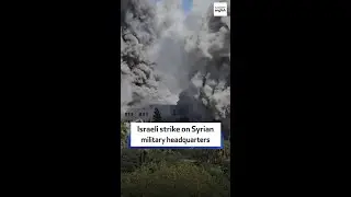 Israeli strike on Syrian military headquarters