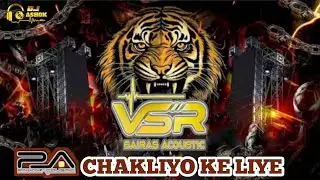 PA KI CHAKLIYO KE LIYE | VSR BRAND COMPILATION DEMO DAILOG TRENDING ✌️⚠️👑