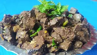 Mutton blood fry||simple and easy recipe #muttonbloodfry#nonvegfry#fry#mutton#cookingvideo#treanding