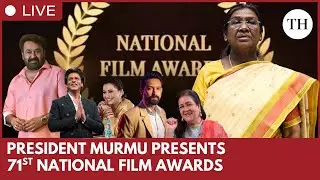 71st National Film Awards Presented by President Droupadi Murmu at Vigyan Bhavan, New Delhi