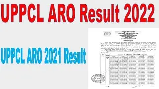 UPPCL ARO Result 2022