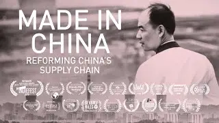 Made in China: Reforming China's Supply Chain