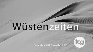 W&uuml;stenzeiten | Daniel Dallmann