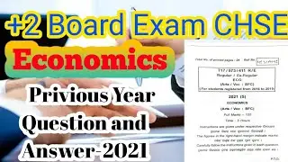 +2 Economic Board Question Paper Chse Odisha 2021 l Arts Board Economic Question Paper CHSE Board