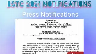 BSCT 2021 Pre D.el.ed 2021 Notification 07/06/2021BSTC Notification