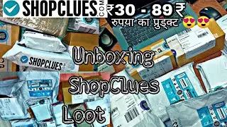 🔥Cheap Products Unboxing from ShopClues 🔥| Jaw dropping Deals😱