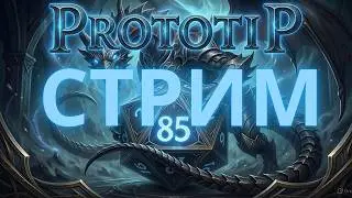 ОБЗОР АККАУНТА И ЕЖЕДНЕВКИ в новой игре 🎮Motto Immortal🎮Болтаем отдыхаем  #mottoimmortal