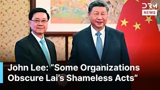 John Lee Speaks on Jimmy Lai Trial and National Security Law Enforcement After Meeting with Xi |AC1N