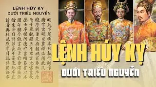 Lệnh húy kỵ dưới triều Nguyễn