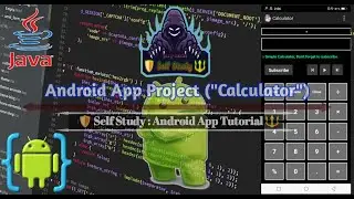 Android App Project (