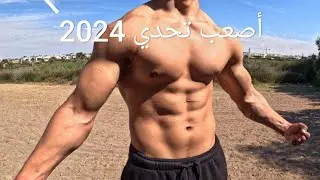 اول واحد كيدير هادشي في المغرب 🥇😱💯🎖️🏆