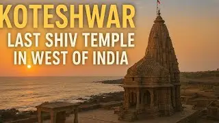 Journey to Koteshwar Mahadev &ndash; The Last Shiva Temple on India&rsquo;s Western Border | Gujarat