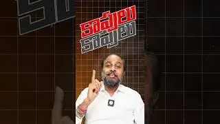 మేలుకో కాపు సోదరా&hellip;!Stay tuned for the Full series reveal&hellip;#MelukoKapuSodhara #andhrapradesh #ysrcp