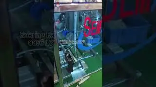 Three-side sealing cream cosmetic packaging machine with heating and stirring function