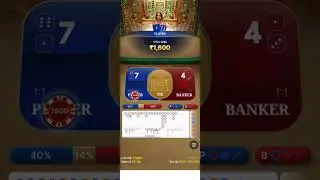 Bac Bo Game play $3500 win || Casino Game #casino #gaming 