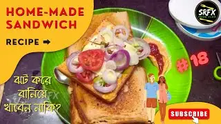 Mayonnaise Sandwich Recipe || Easy & Quick Sandwich Recipe || Veg Club Sandwich || SRFX || 2025