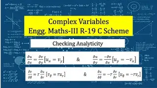Complex Variables| Checking Analyticity|Engineering Mathematics|NEP 2020|Mumbai University
