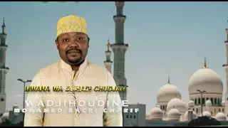 Mwana wa djihadi chudjan