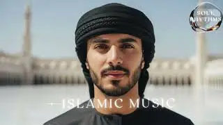 Spiritual Nasheeds Collection | Songs That Strengthen Belief