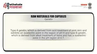 Capsule Part 1: Soft Capsules