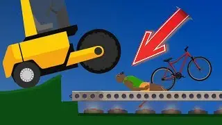 short ride - short life - part 2