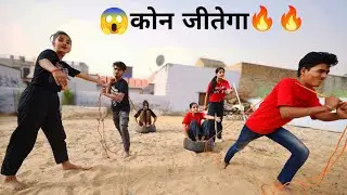 आज कोन जीतेगा.....? 😱🤔9th Day