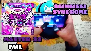 [Thumb] SEIMEISEI SYNDROME - Project Sekai - Master 33 - Fail