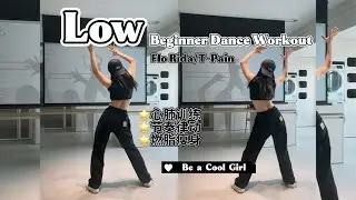 49~ Low, Hip-hop style⚡️ Cardiopulmonary capacity maxed out ❤️ Beginner fitness dance 💦Fat Killer~