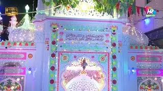Drone View Of Muhammad Shah Dulha Sabzwari Bukhari | Urs Mubarak 2020-21 | Dargah