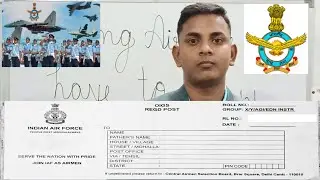 airforce joining instructions||airforce joining time medical|airforce enrollment medical|NCC benefit