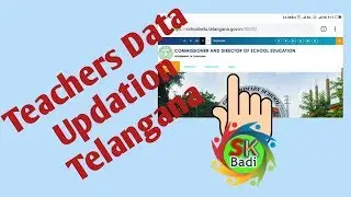 Teachers Data Updation in Online