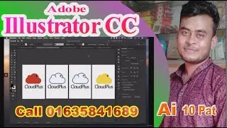 Adobe Illustrator CC  I 10. Overview of The Settings